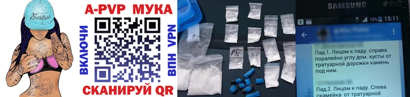 Купить наркоту Нижний Новгород Alpha PVP  ГЕРОИН  Меф  Конопля  ГАШИШ  НБОМе  Cocaine 