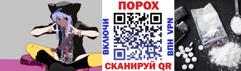 АМФЕТАМИН Premium  Нижний Новгород 