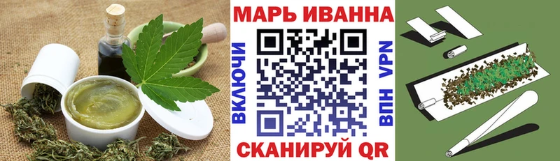 Canna-Cookies марихуана  Нижний Новгород 