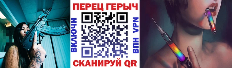 ГЕРОИН VHQ  кракен зеркало  Нижний Новгород  цена наркотик 