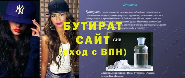 винт Верхний Тагил