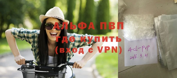 винт Верхний Тагил