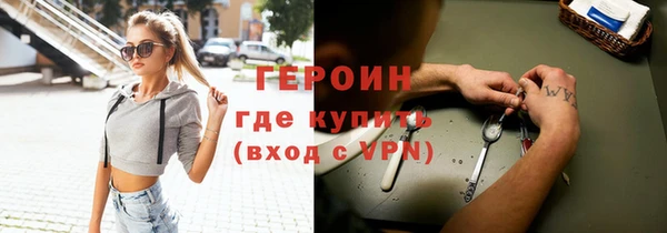 apvp Верея