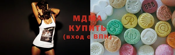 винт Верхний Тагил