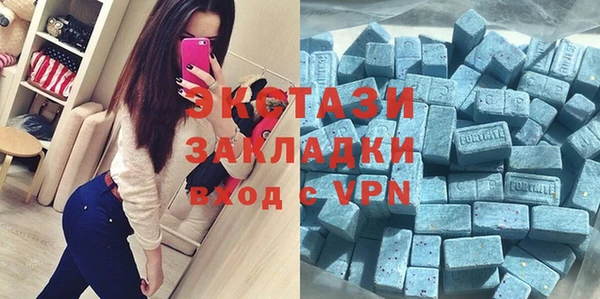 винт Верхний Тагил