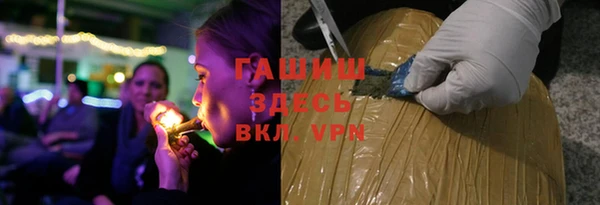 apvp Верея