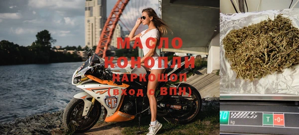 apvp Верея