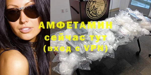 тгк Верхнеуральск
