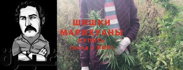 не бодяженный Бронницы