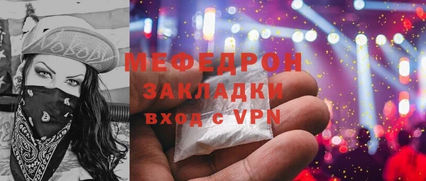 a pvp Сосновка