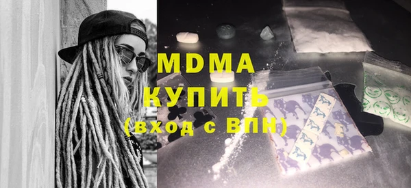 винт Верхний Тагил