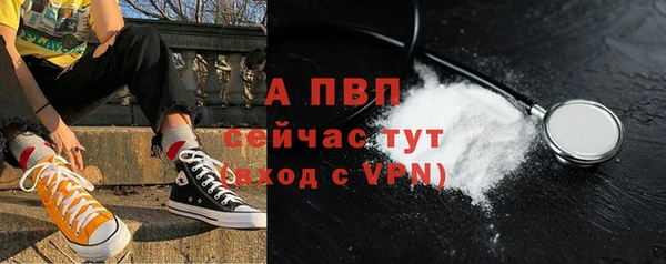a pvp Сосновка
