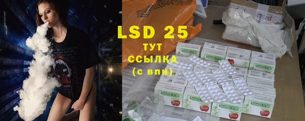 винт Верхний Тагил