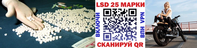 наркотики  Нижний Новгород  ЛСД экстази кислота 